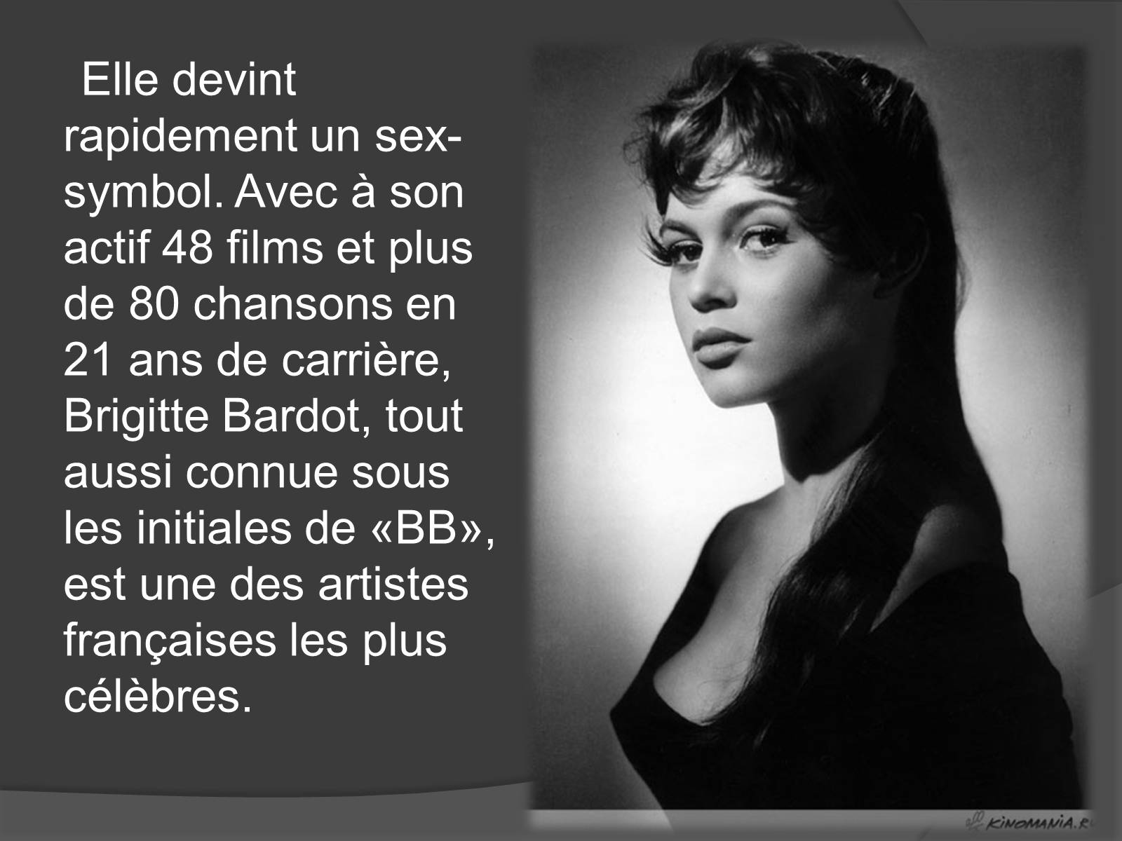 Презентація на тему «Brigitte Bardot» - Слайд #5 Презентація на тему «Brigitte Bardot» - Слайд #5