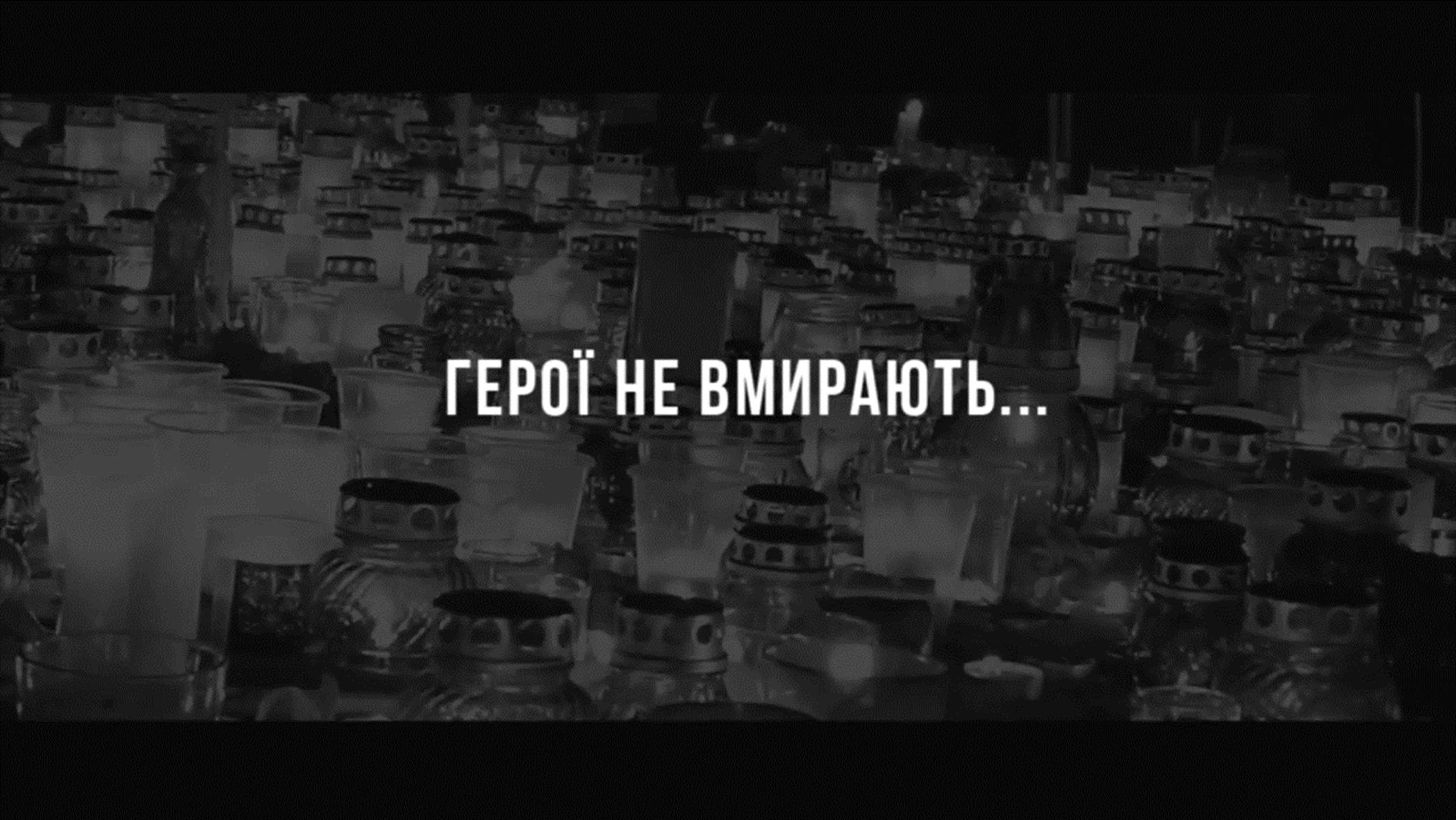 Презентація на тему «Хронологія Євромайдану 2013» - Слайд #46 Презентація на тему «Хронологія Євромайдану 2013» - Слайд #46
