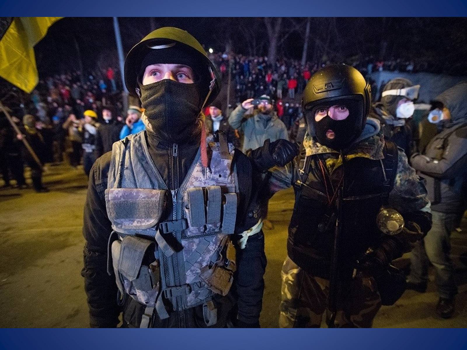 Презентація на тему «Європейська еволюція в Україні» - Слайд #21 Презентація на тему «Європейська еволюція в Україні» - Слайд #21