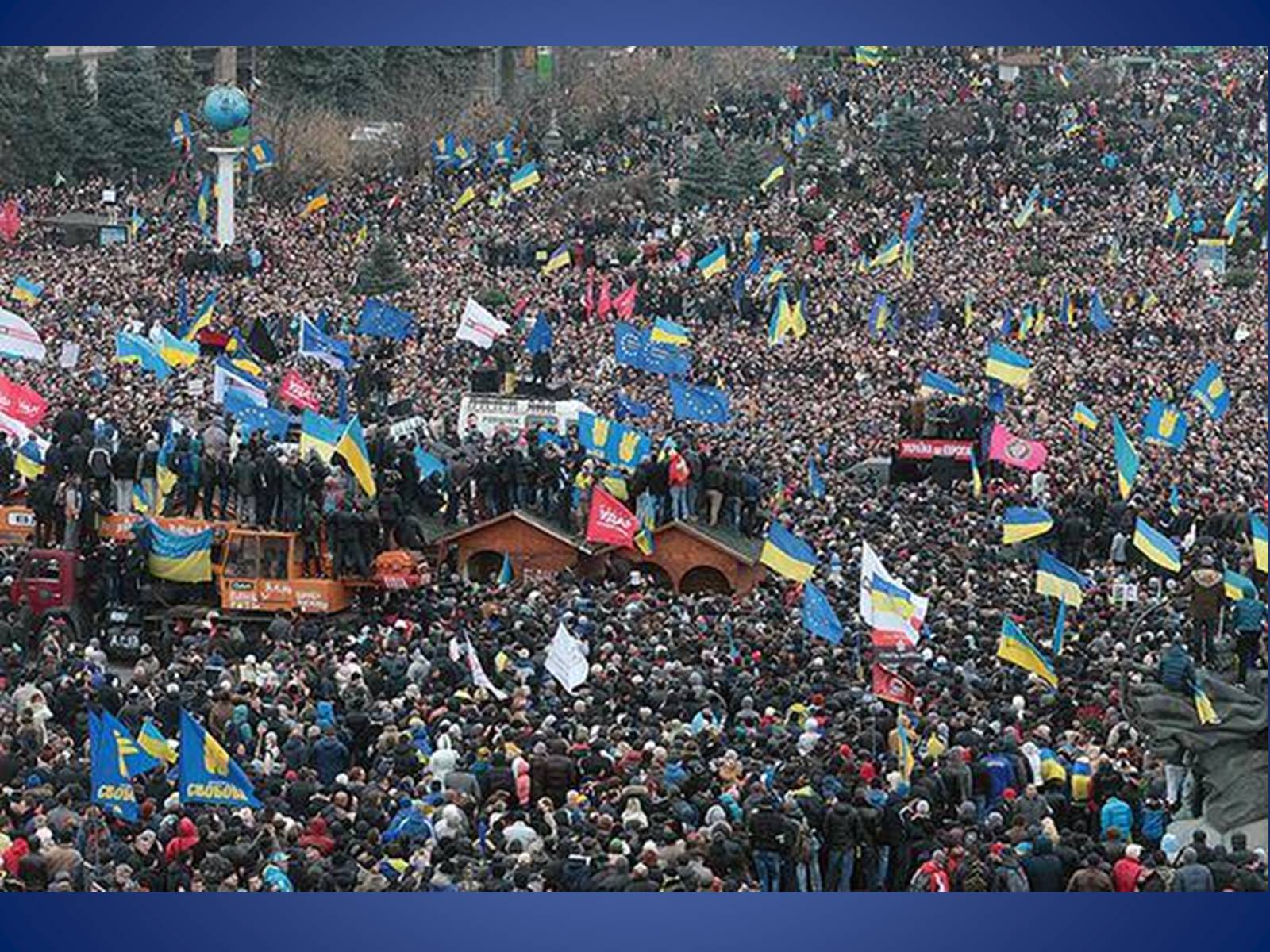Презентація на тему «Європейська еволюція в Україні» - Слайд #24 Презентація на тему «Європейська еволюція в Україні» - Слайд #24