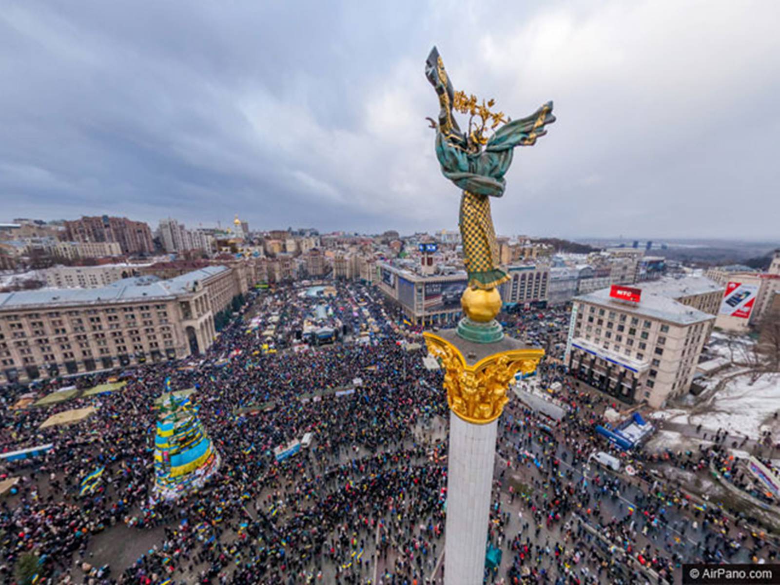 Презентація на тему «Європейська еволюція в Україні» - Слайд #26 Презентація на тему «Європейська еволюція в Україні» - Слайд #26