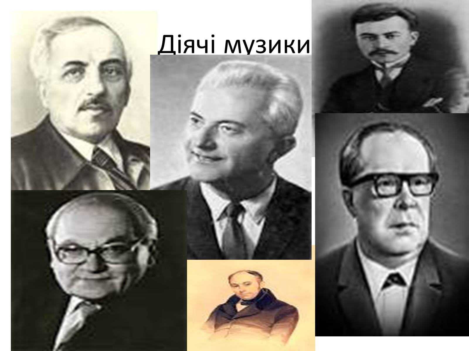 Презентація на тему «Українська культура повоєнного часу» - Слайд #10 Презентація на тему «Українська культура повоєнного часу» - Слайд #10