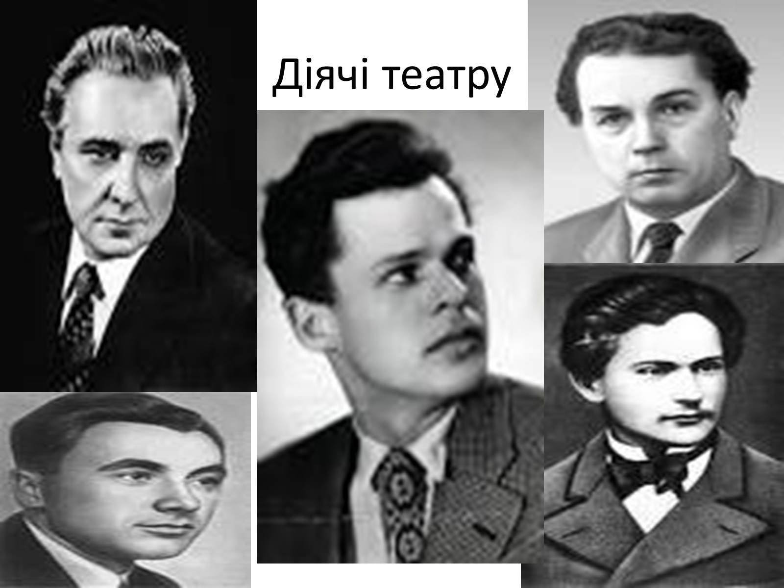 Презентація на тему «Українська культура повоєнного часу» - Слайд #8 Презентація на тему «Українська культура повоєнного часу» - Слайд #8