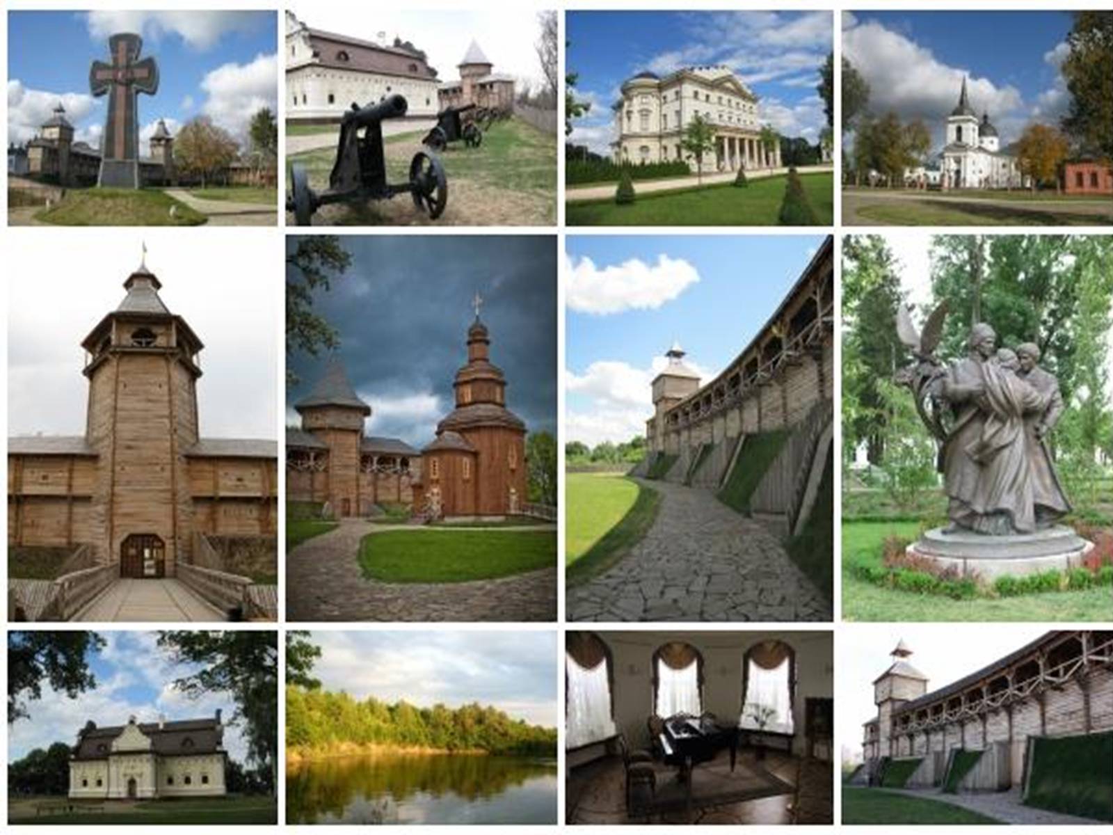 Презентація на тему «Гетьманські столиці України» (варіант 5) - Слайд #15 Презентація на тему «Гетьманські столиці України» (варіант 5) - Слайд #15