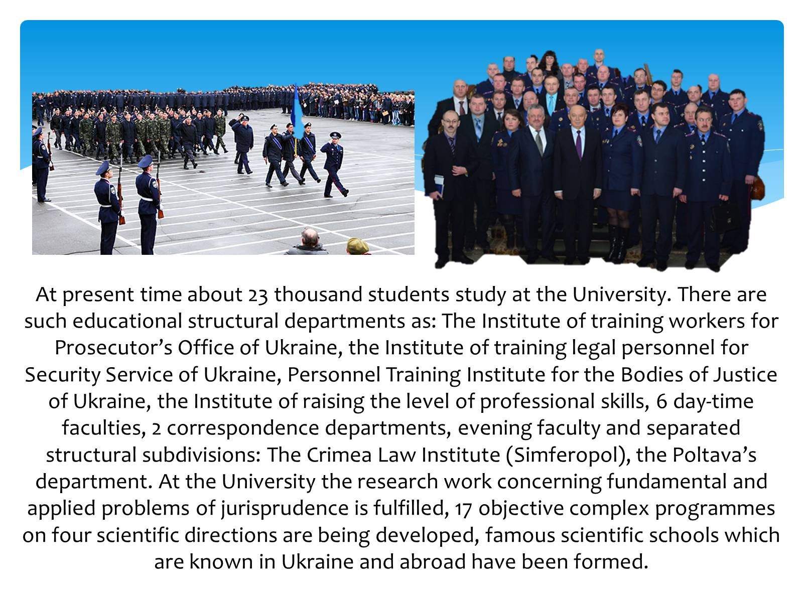 Презентація на тему «Yaroslav Mudryi National law university» - Слайд #8 Презентація на тему «Yaroslav Mudryi National law university» - Слайд #8