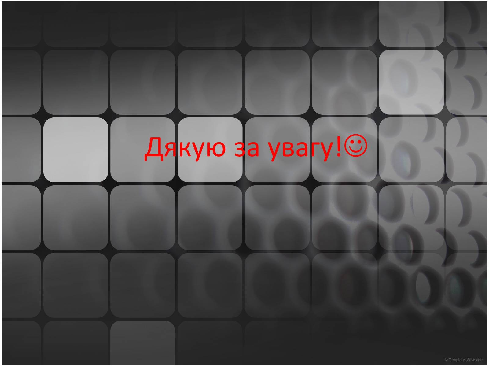 Презентація на тему «Бабий Яр» - Слайд #12 Презентація на тему «Бабий Яр» - Слайд #12