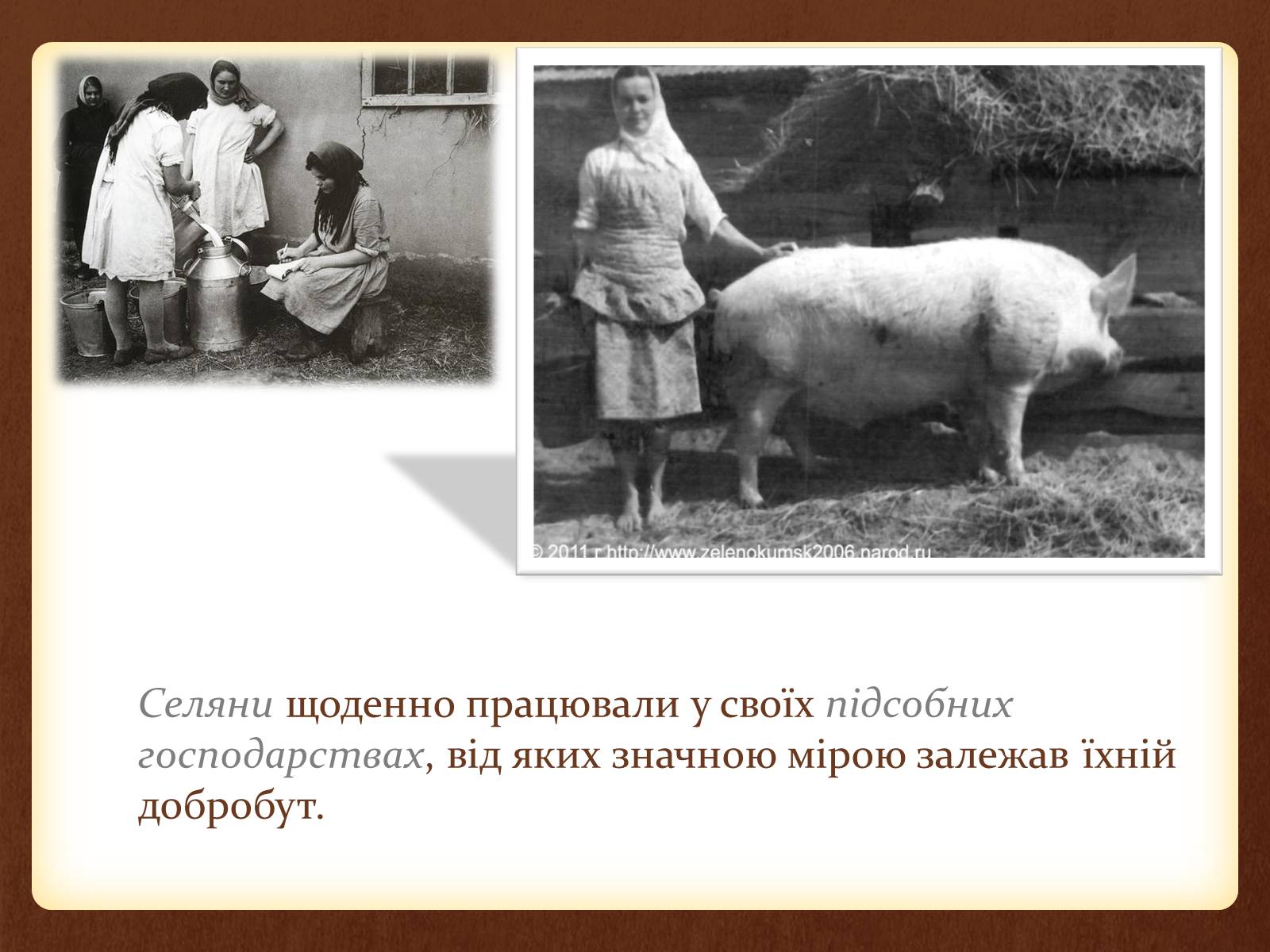 Презентація на тему «Повсякденне життя населення СРСР в 60-80 рр» - Слайд #4 Презентація на тему «Повсякденне життя населення СРСР в 60-80 рр» - Слайд #4