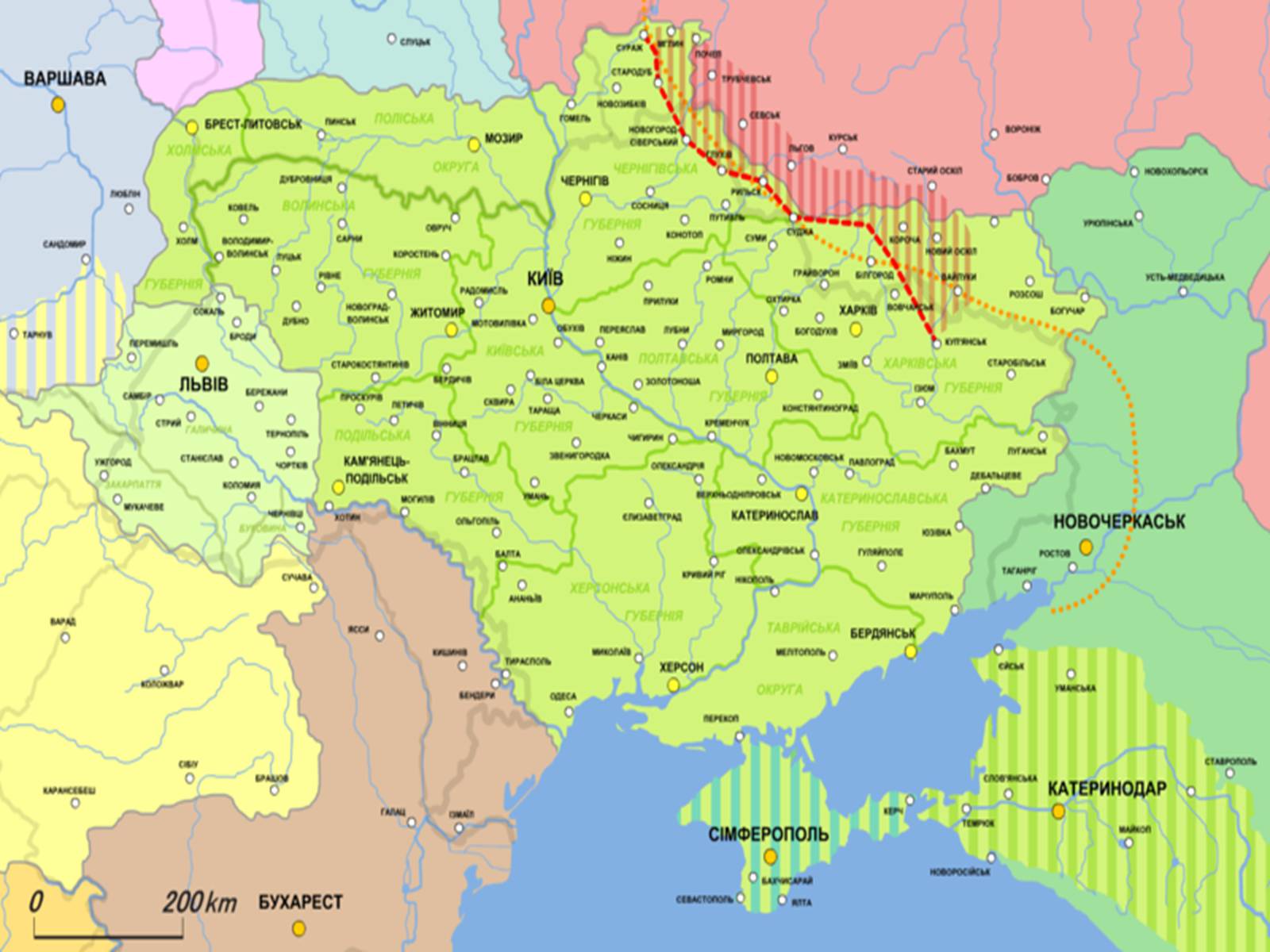 Презентація на тему «Західноукраїнська Народна Республіка» (варіант 2) - Слайд #4 Презентація на тему «Західноукраїнська Народна Республіка» (варіант 2) - Слайд #4