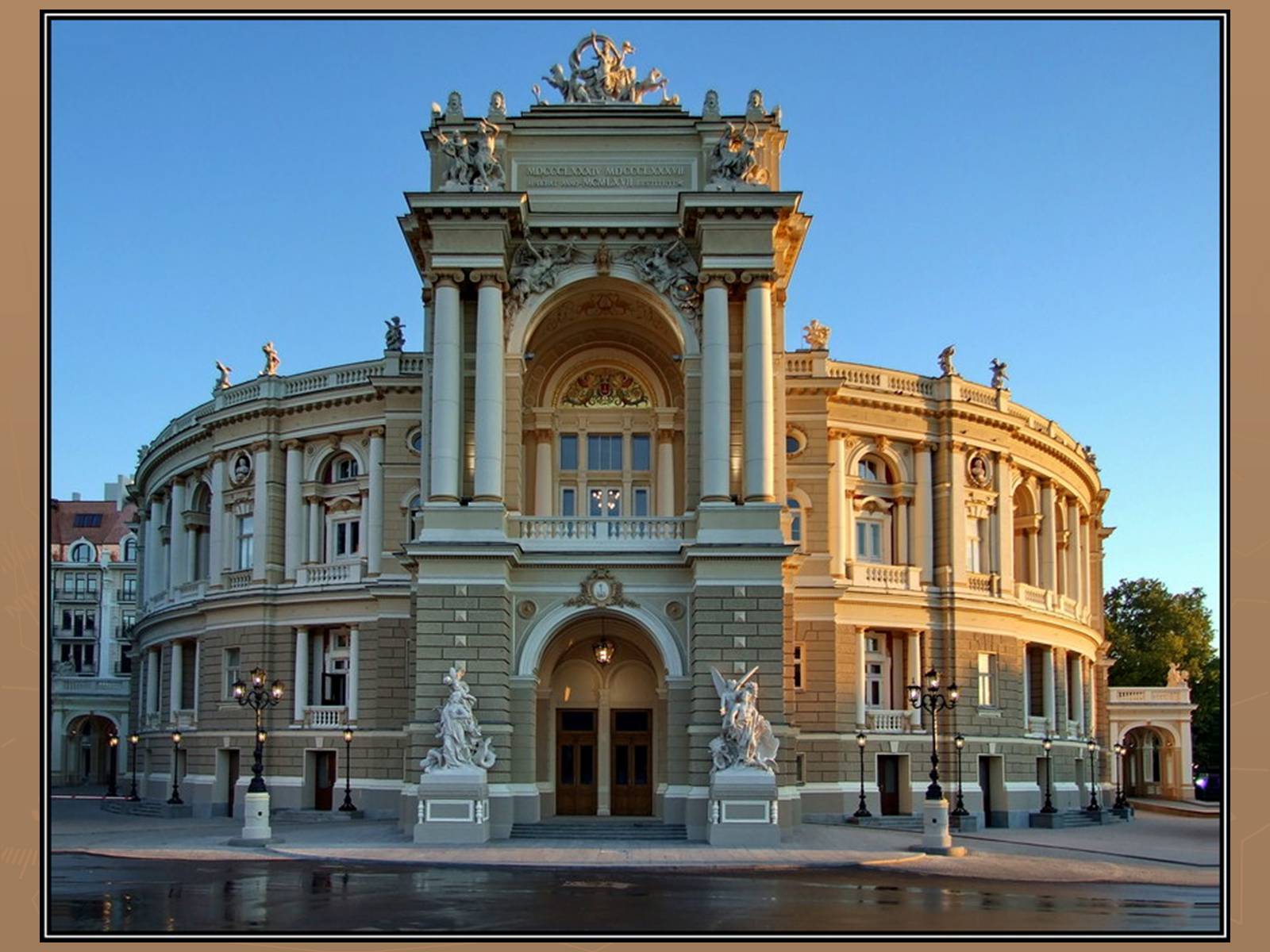 Презентація на тему «Українська художня культура 19 ст» - Слайд #4 Презентація на тему «Українська художня культура 19 ст» - Слайд #4