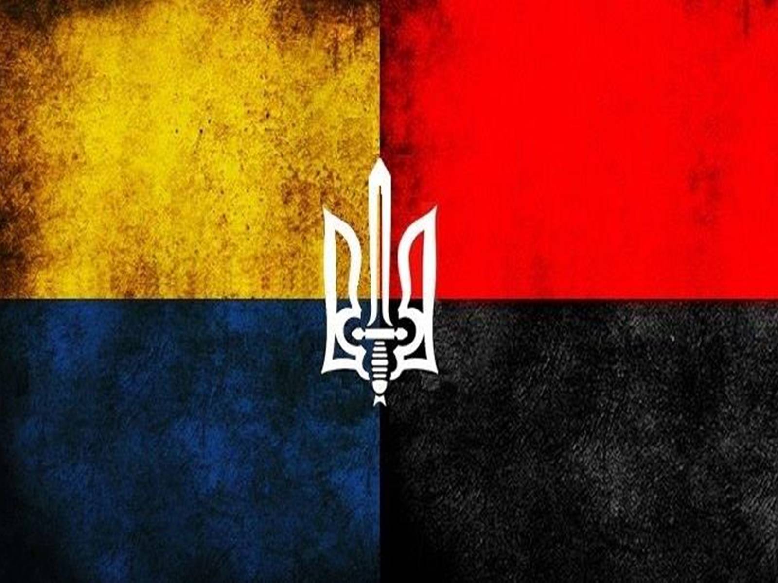 Презентація на тему «Зима, що нас змінила» - Слайд #18 Презентація на тему «Зима, що нас змінила» - Слайд #18