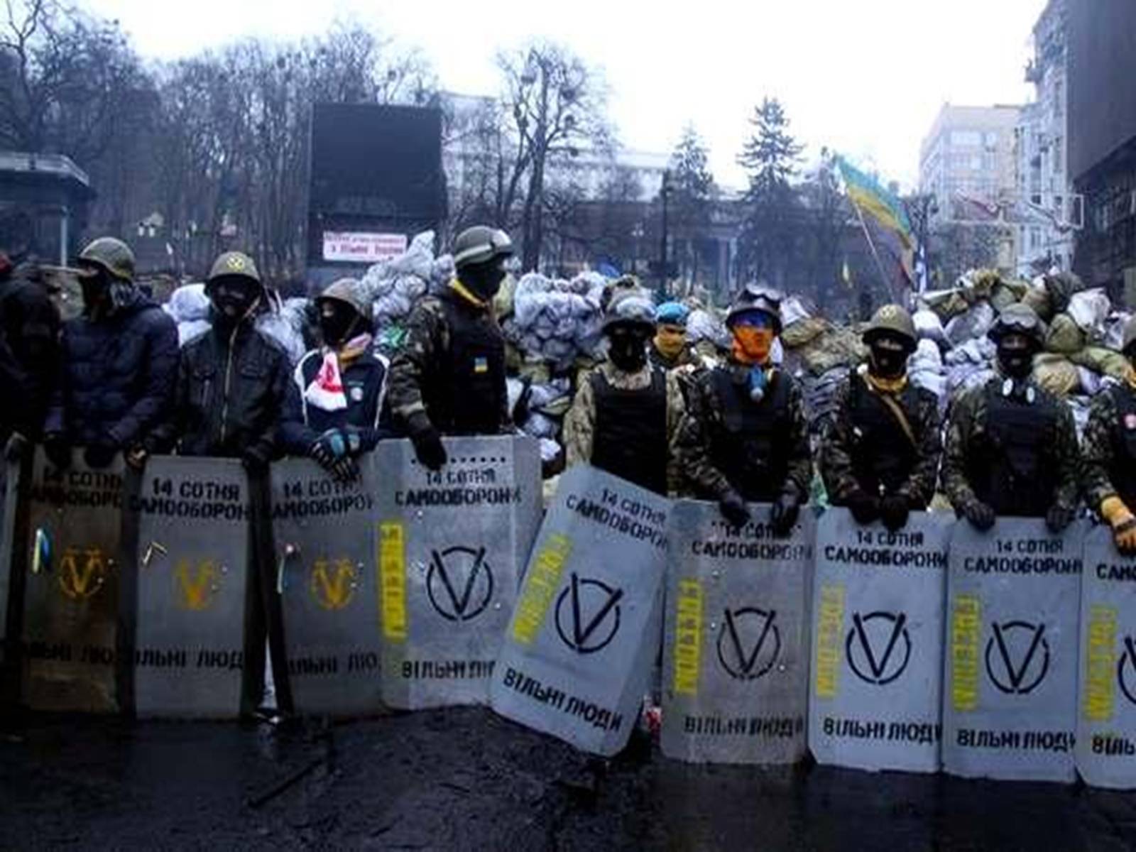 Презентація на тему «Зима, що нас змінила» - Слайд #20 Презентація на тему «Зима, що нас змінила» - Слайд #20