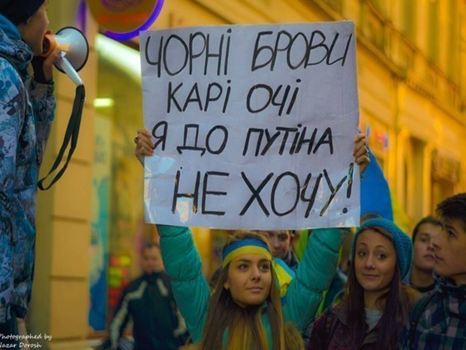 Презентація на тему «Зима, що нас змінила» - Слайд #23 Презентація на тему «Зима, що нас змінила» - Слайд #23