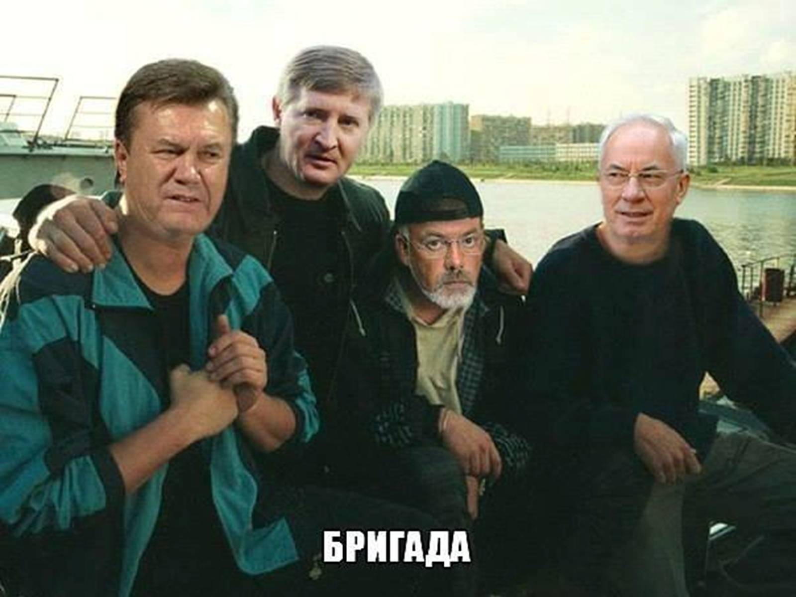 Презентація на тему «Зима, що нас змінила» - Слайд #37 Презентація на тему «Зима, що нас змінила» - Слайд #37