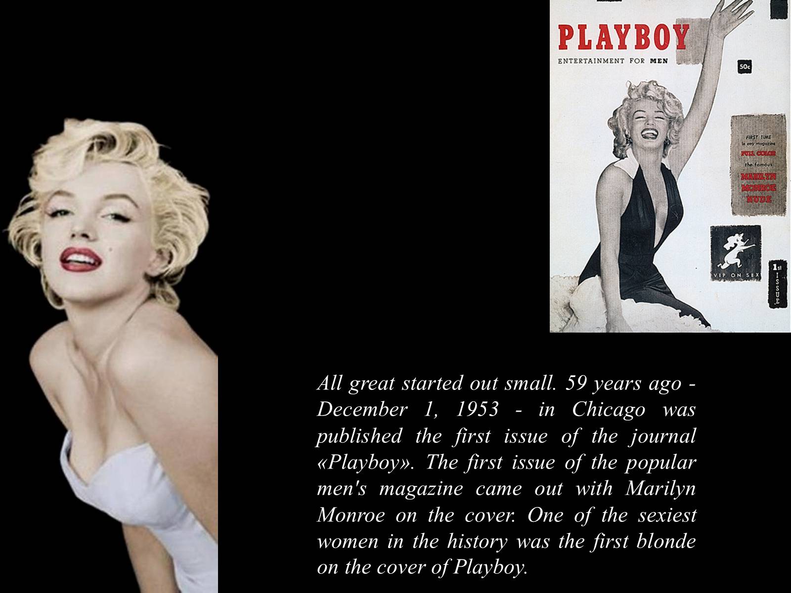 Презентація на тему «Marilyn Monroe» (варіант 2) - Слайд #7 Презентація на тему «Marilyn Monroe» (варіант 2) - Слайд #7