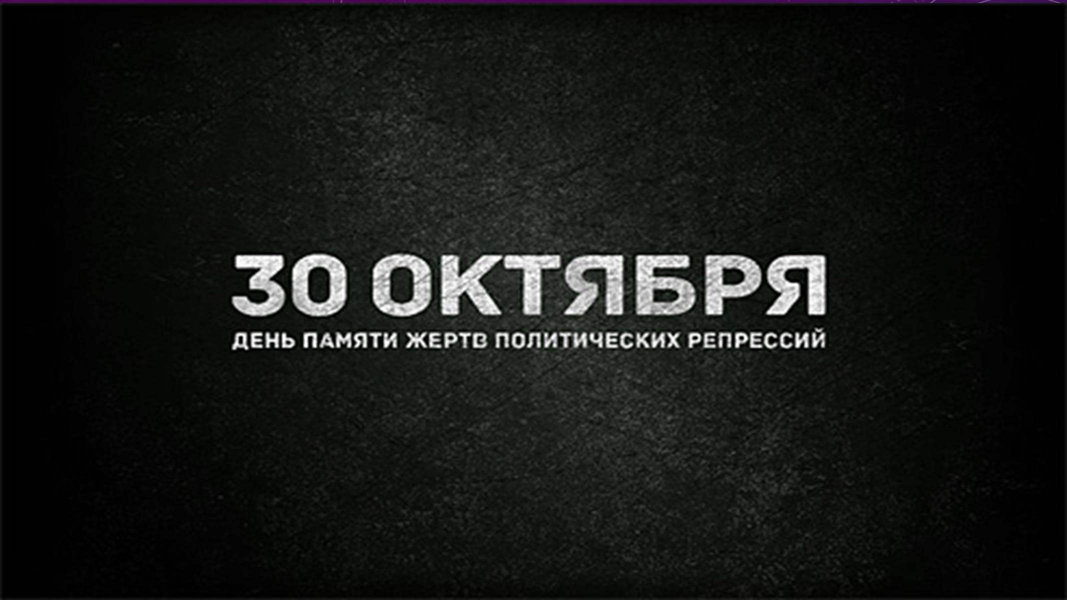 Презентація на тему «Процес реабілітації» - Слайд #13