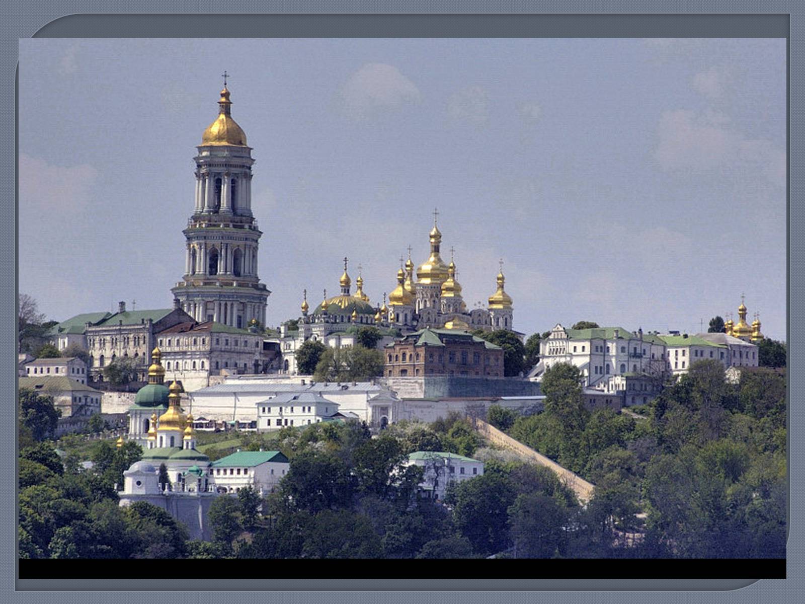 Презентація на тему «Культура Київської Русі» (варіант 1) - Слайд #3 Презентація на тему «Культура Київської Русі» (варіант 1) - Слайд #3