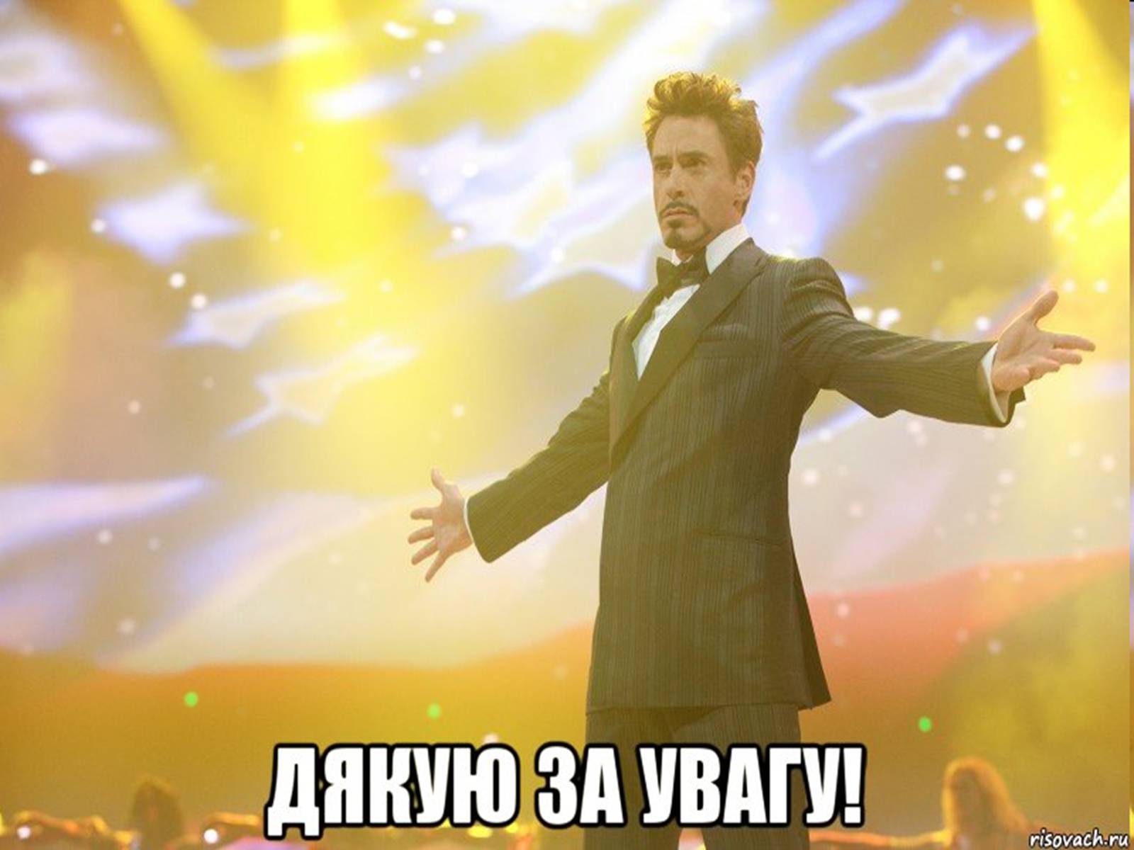 Презентація на тему «Театр ХХ ст» - Слайд #12 Презентація на тему «Театр ХХ ст» - Слайд #12