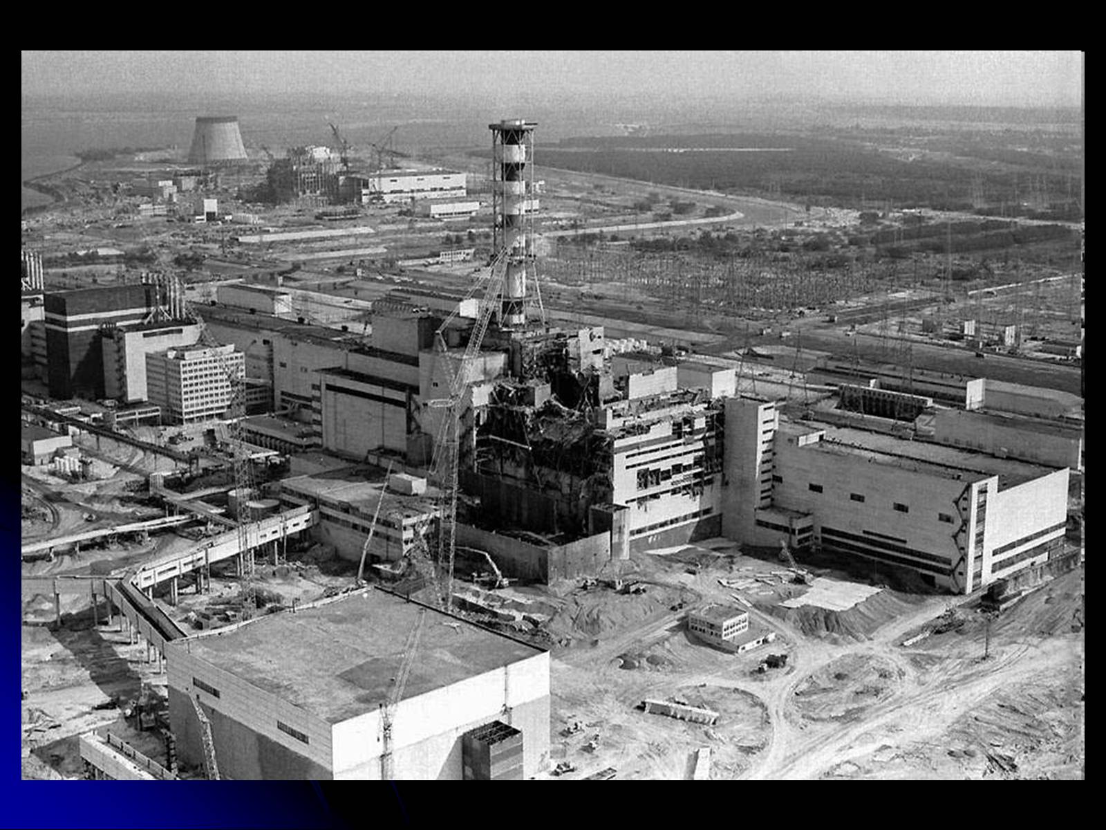 Презентація на тему «Чорнобиль» (варіант 10) - Слайд #29 Презентація на тему «Чорнобиль» (варіант 10) - Слайд #29