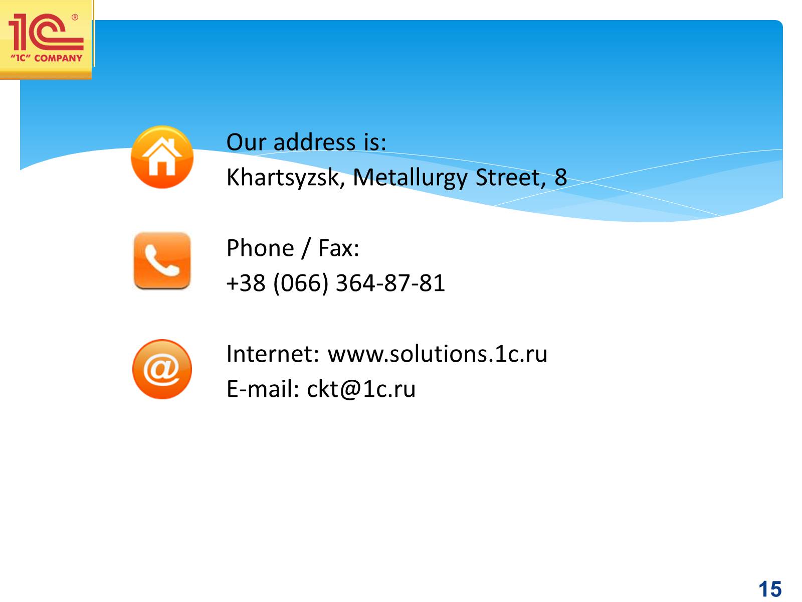 Презентація на тему «JEWELRY STORE» - Слайд #15 Презентація на тему «JEWELRY STORE» - Слайд #15