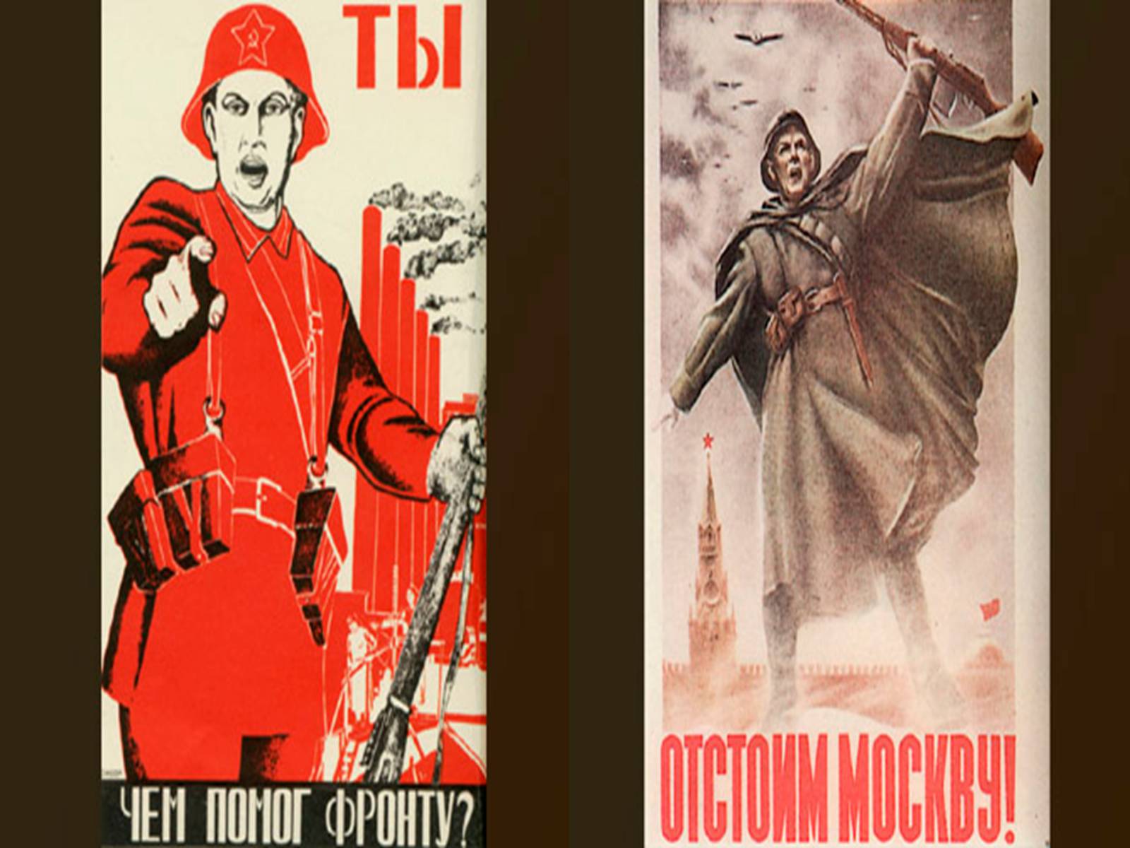 Презентація на тему «Украина во Второй Мировой войне» - Слайд #18 Презентація на тему «Украина во Второй Мировой войне» - Слайд #18