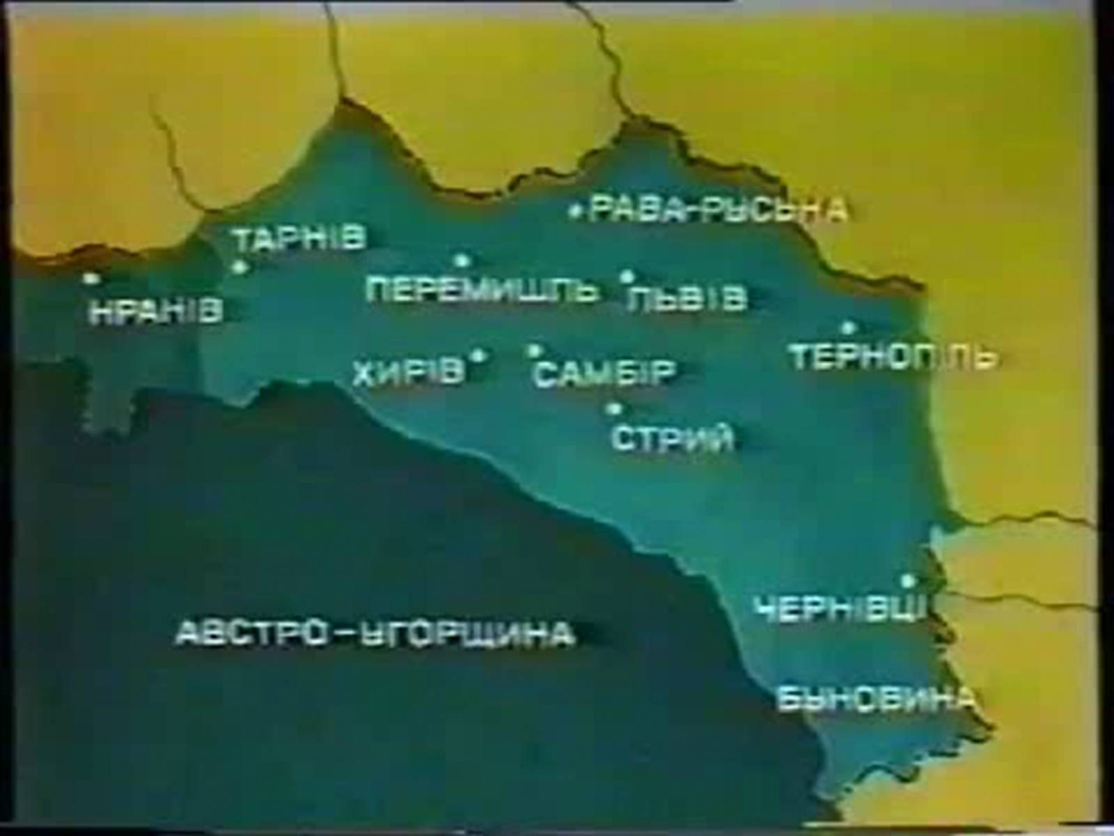 Презентація на тему «Воєнні дії у 1914-1915 роках» - Слайд #6 Презентація на тему «Воєнні дії у 1914-1915 роках» - Слайд #6