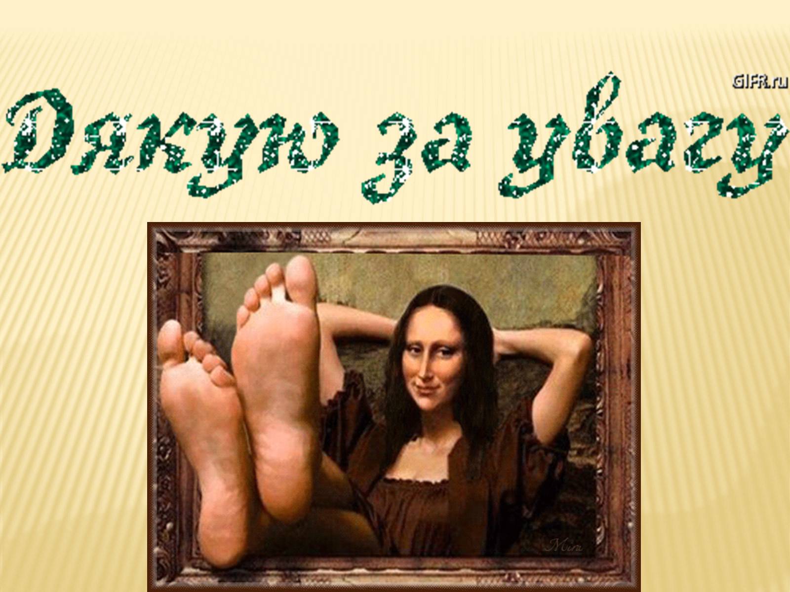 Презентація на тему «Кравчук Леонід Макарович» (варіант 1) - Слайд #11 Презентація на тему «Кравчук Леонід Макарович» (варіант 1) - Слайд #11