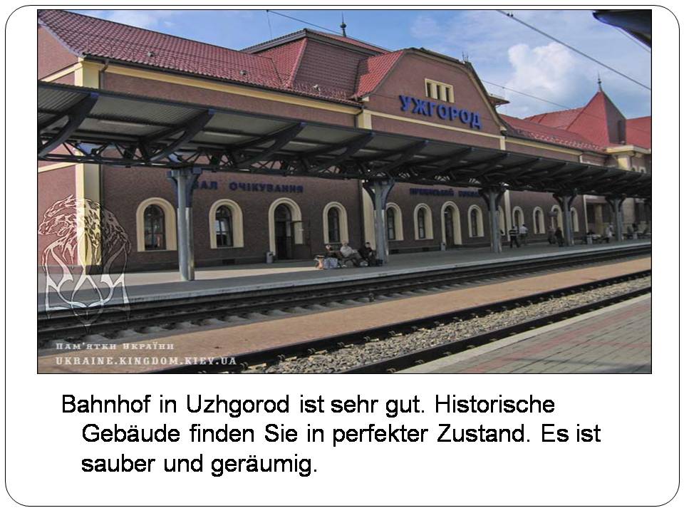 Презентація на тему «Uzhhorod» - Слайд #6 Презентація на тему «Uzhhorod» - Слайд #6