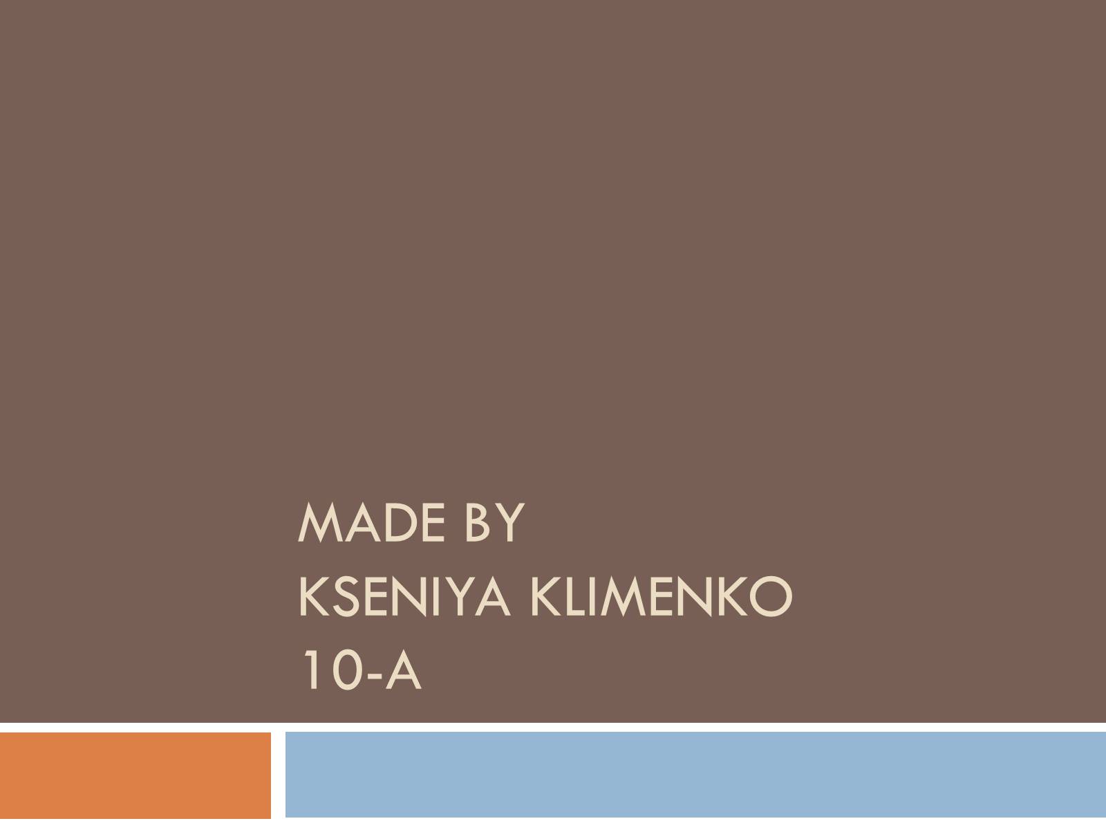 Презентація на тему «Alfred Tennyson» - Слайд #11 Презентація на тему «Alfred Tennyson» - Слайд #11