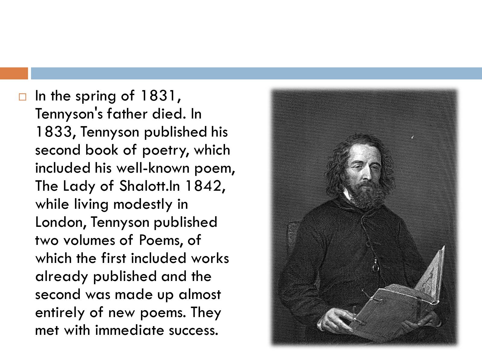 Презентація на тему «Alfred Tennyson» - Слайд #7 Презентація на тему «Alfred Tennyson» - Слайд #7