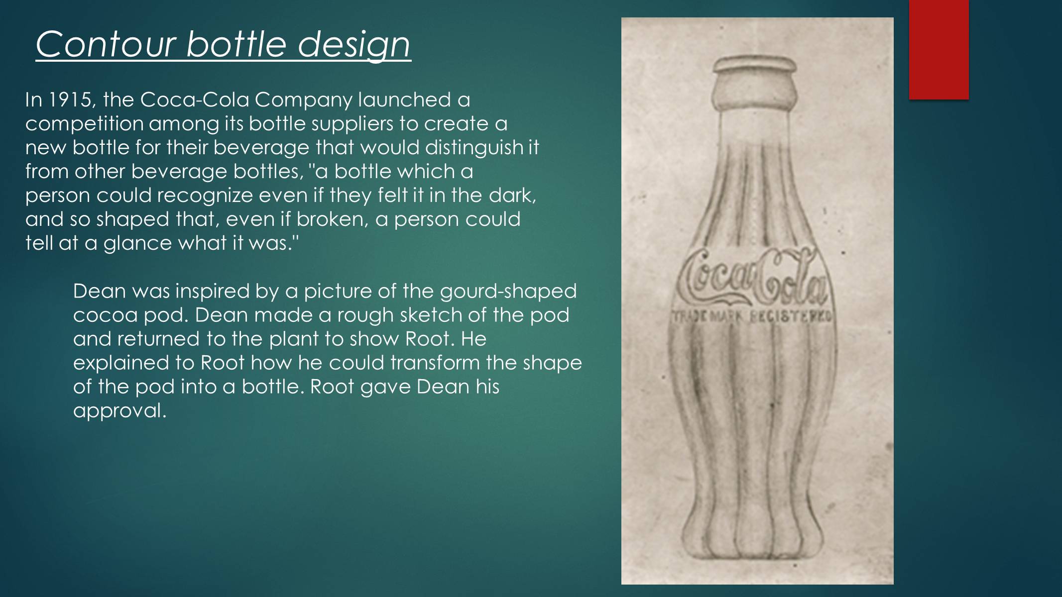 Презентація на тему «Coca Cola» (варіант 1) - Слайд #5 Презентація на тему «Coca Cola» (варіант 1) - Слайд #5