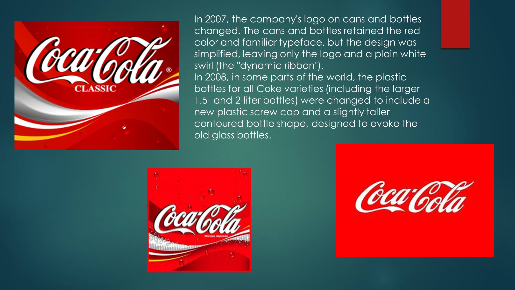 Презентація на тему «Coca Cola» (варіант 1) - Слайд #7 Презентація на тему «Coca Cola» (варіант 1) - Слайд #7