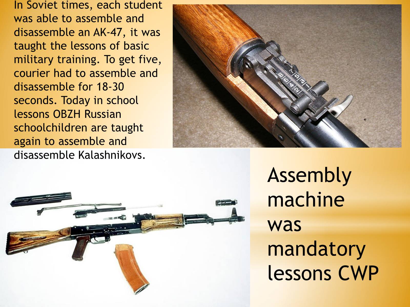 Презентація на тему «Automatic Kalashnikov» - Слайд #9 Презентація на тему «Automatic Kalashnikov» - Слайд #9