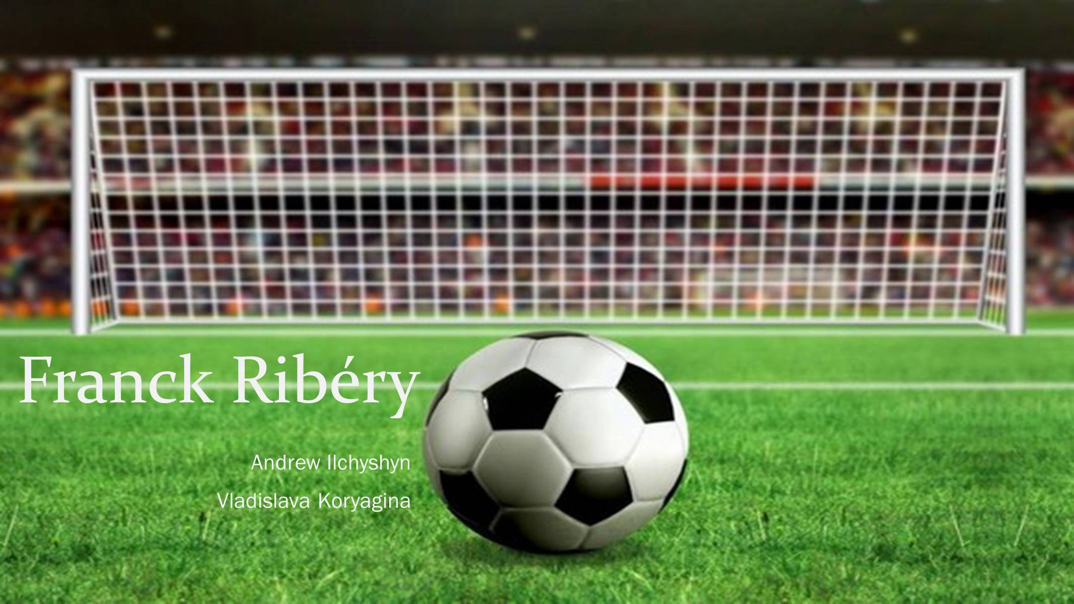 Презентація на тему «Franck Ribery» - Слайд #1 Презентація на тему «Franck Ribery» - Слайд #1