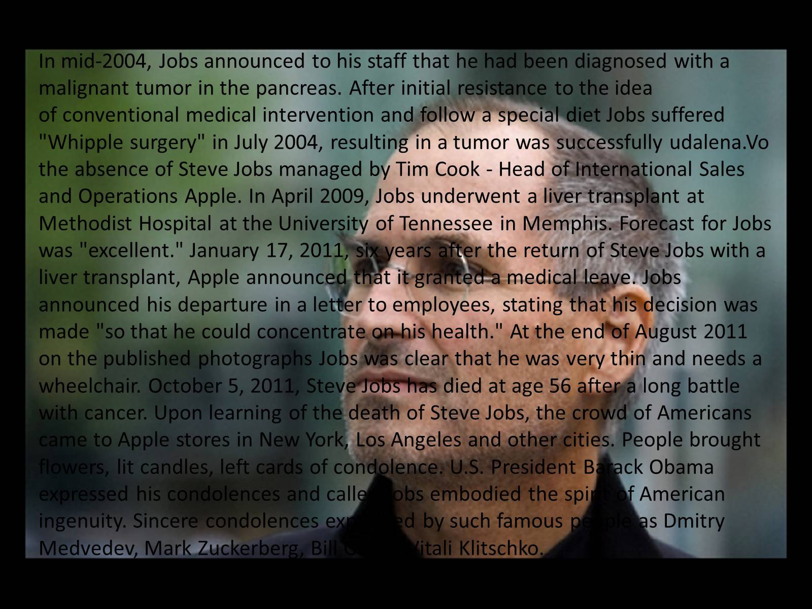 Презентація на тему «Steven Paul Jobs» (варіант 1) - Слайд #10 Презентація на тему «Steven Paul Jobs» (варіант 1) - Слайд #10