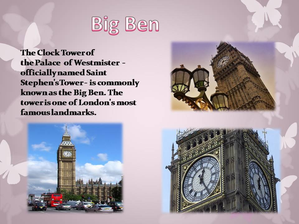 Презентація на тему «London Sights» (варіант 2) - Слайд #6 Презентація на тему «London Sights» (варіант 2) - Слайд #6