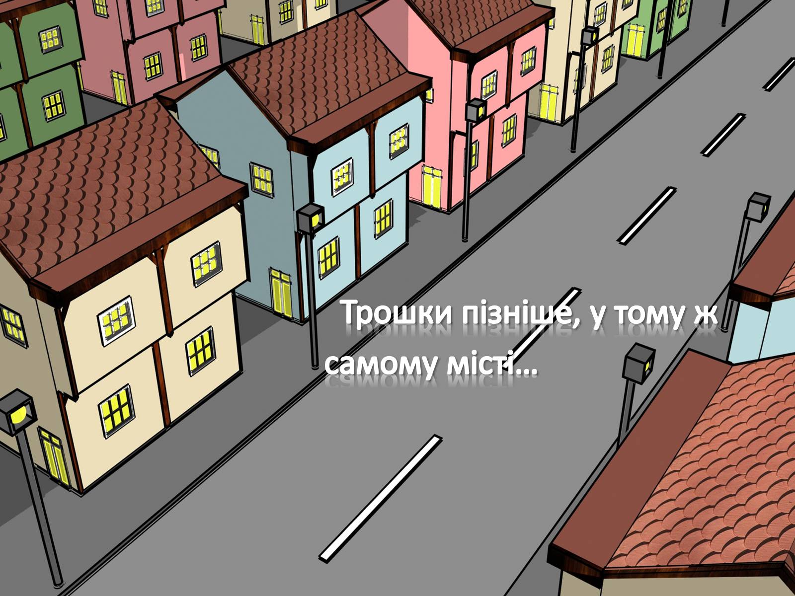 Презентація на тему «Прогресії» - Слайд #10 Презентація на тему «Прогресії» - Слайд #10