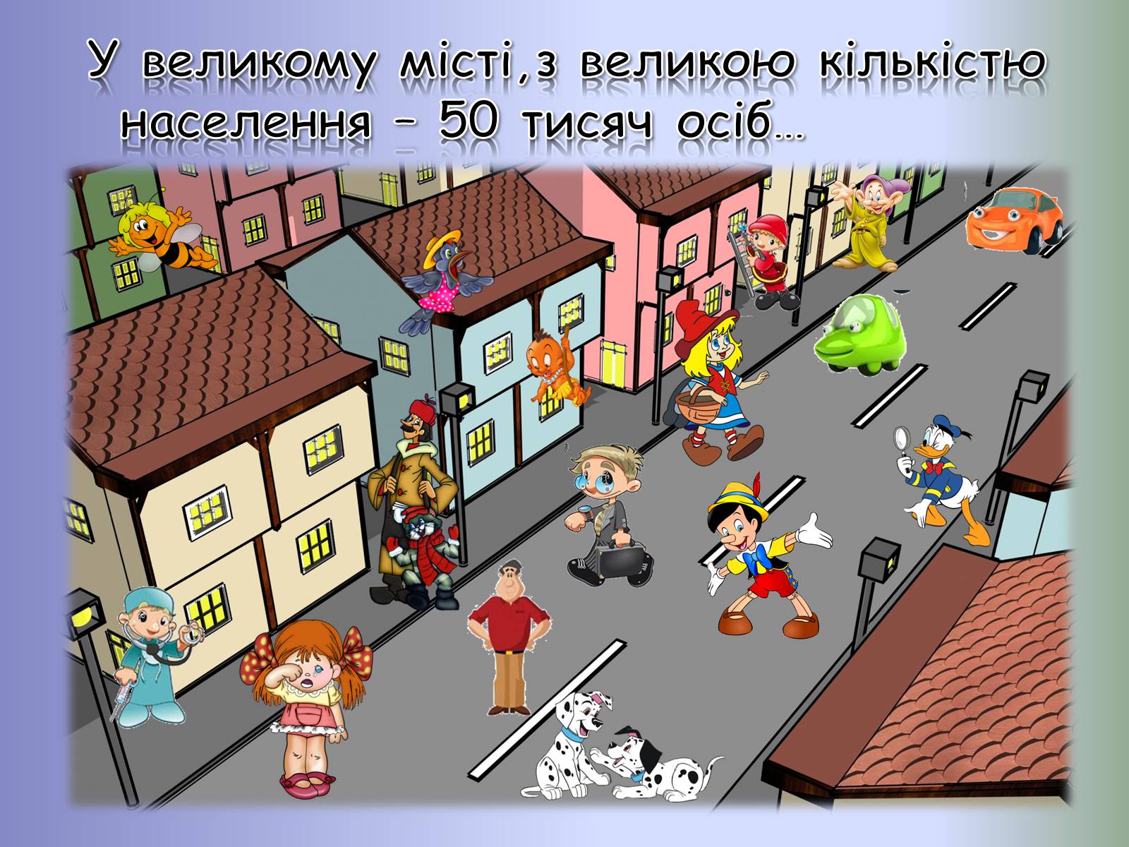 Презентація на тему «Прогресії» - Слайд #6 Презентація на тему «Прогресії» - Слайд #6