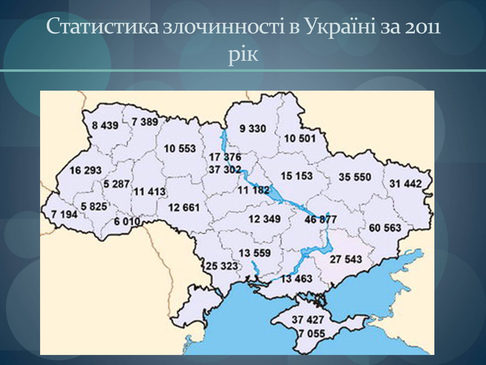 Презентація на тему «Паралельність площин» (варіант 2) - Слайд #11 Презентація на тему «Паралельність площин» (варіант 2) - Слайд #11