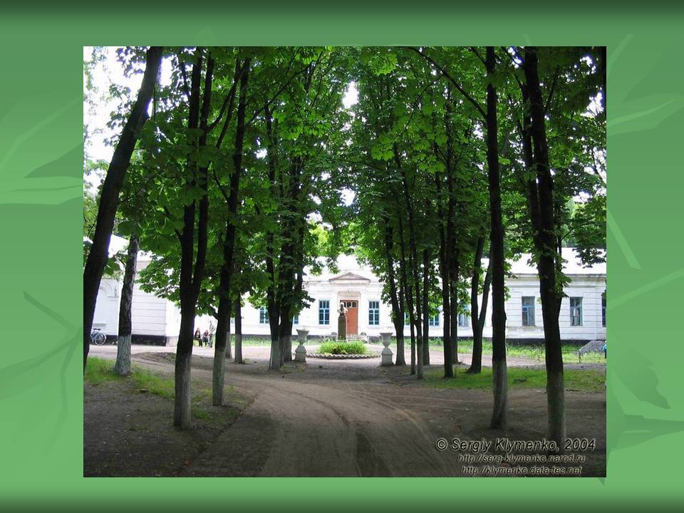 Презентація на тему «Українське бароко» (варіант 14) - Слайд #40 Презентація на тему «Українське бароко» (варіант 14) - Слайд #40