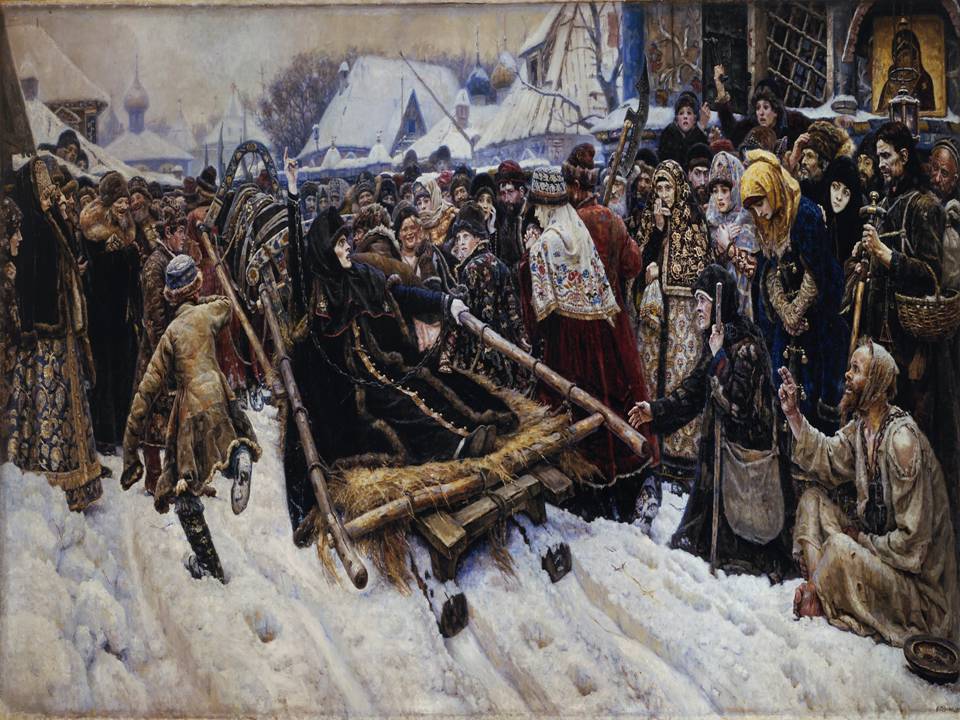 Презентація на тему «Російський живопис» (варіант 7) - Слайд #11 Презентація на тему «Російський живопис» (варіант 7) - Слайд #11