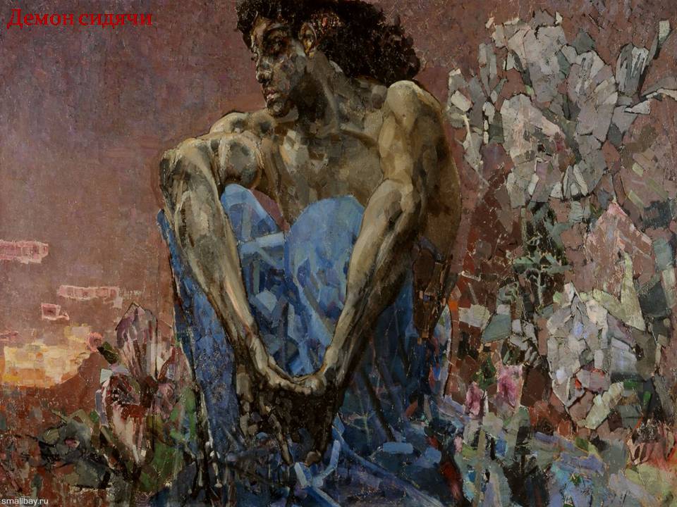 Презентація на тему «Російський живопис» (варіант 7) - Слайд #27 Презентація на тему «Російський живопис» (варіант 7) - Слайд #27