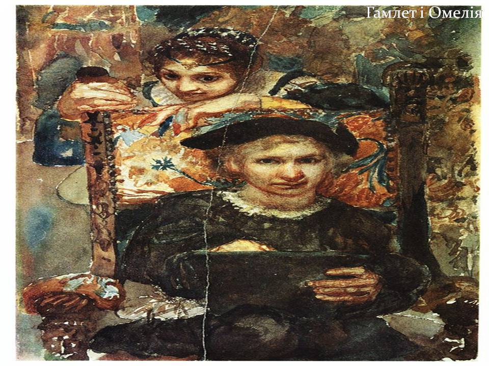 Презентація на тему «Російський живопис» (варіант 7) - Слайд #30 Презентація на тему «Російський живопис» (варіант 7) - Слайд #30