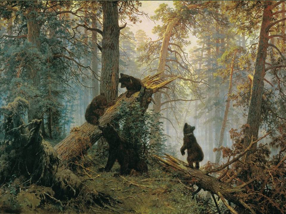 Презентація на тему «Російський живопис» (варіант 7) - Слайд #7 Презентація на тему «Російський живопис» (варіант 7) - Слайд #7