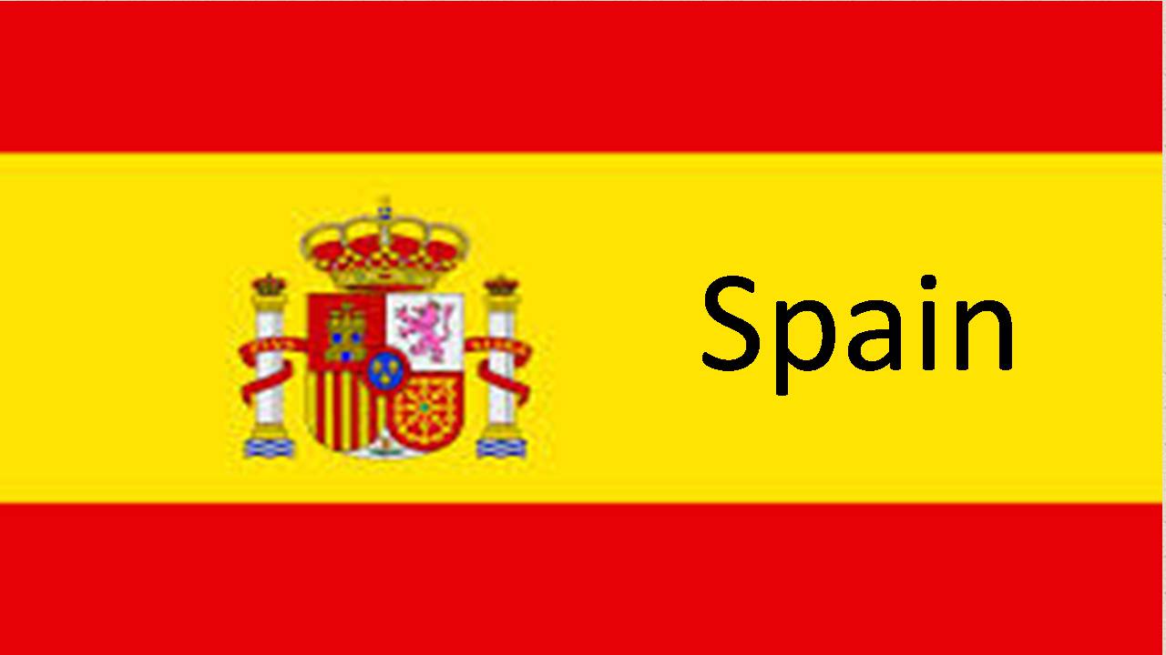 Презентація на тему «Spain» - Слайд #1 Презентація на тему «Spain» - Слайд #1