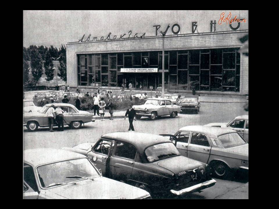 Презентація на тему «Музичні ритми Америки» (варіант 6) - Слайд #22 Презентація на тему «Музичні ритми Америки» (варіант 6) - Слайд #22