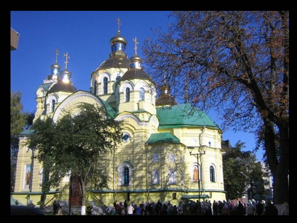 Презентація на тему «Музичні ритми Америки» (варіант 6) - Слайд #3 Презентація на тему «Музичні ритми Америки» (варіант 6) - Слайд #3
