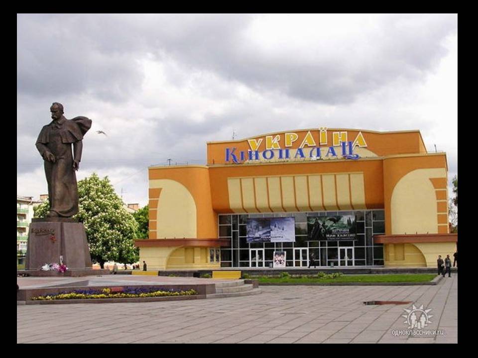Презентація на тему «Музичні ритми Америки» (варіант 6) - Слайд #5 Презентація на тему «Музичні ритми Америки» (варіант 6) - Слайд #5