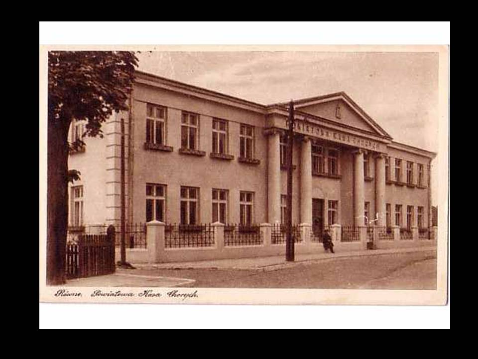 Презентація на тему «Музичні ритми Америки» (варіант 6) - Слайд #8 Презентація на тему «Музичні ритми Америки» (варіант 6) - Слайд #8