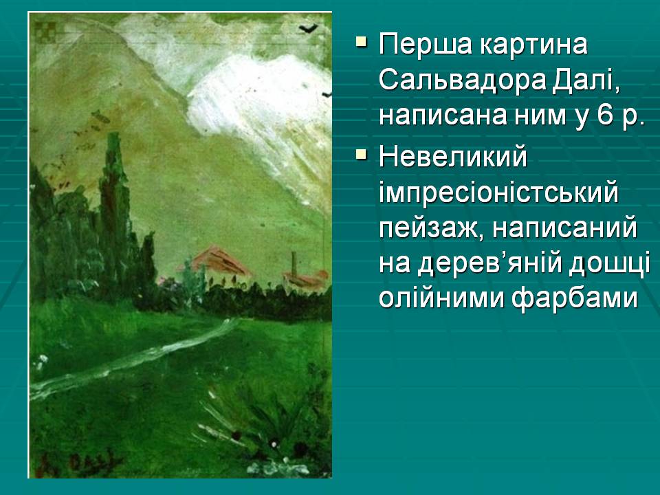 Презентація на тему «Сальвадор Далі» (варіант 23) - Слайд #3 Презентація на тему «Сальвадор Далі» (варіант 23) - Слайд #3