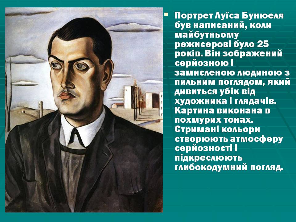 Презентація на тему «Сальвадор Далі» (варіант 23) - Слайд #5 Презентація на тему «Сальвадор Далі» (варіант 23) - Слайд #5